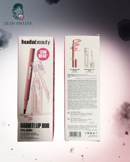 هدى بيوتي Habibti lip duo
