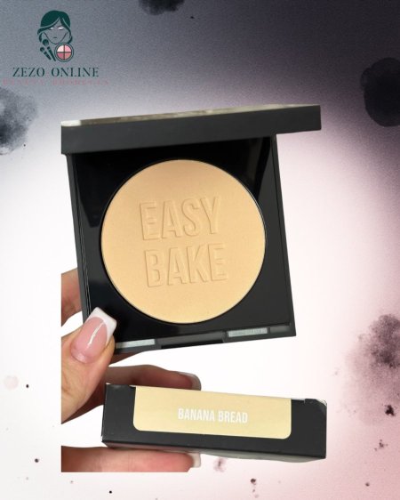 هدى بيوتي Easy Bake Presses