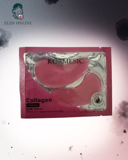 ماسك للعيون