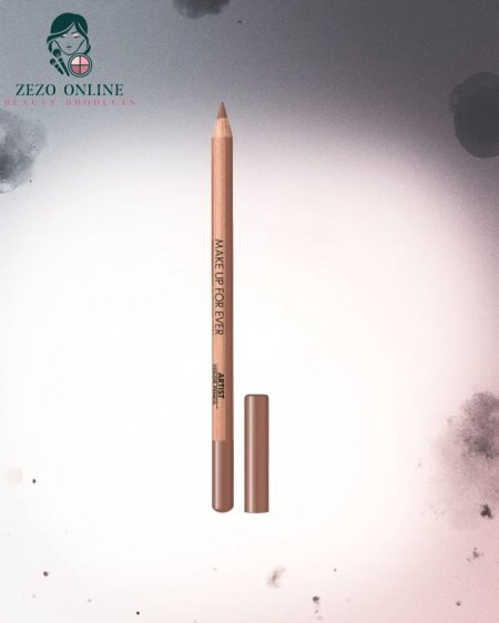 Make Up Fot Ever Lip Liner 600 Anywhere Caffiene