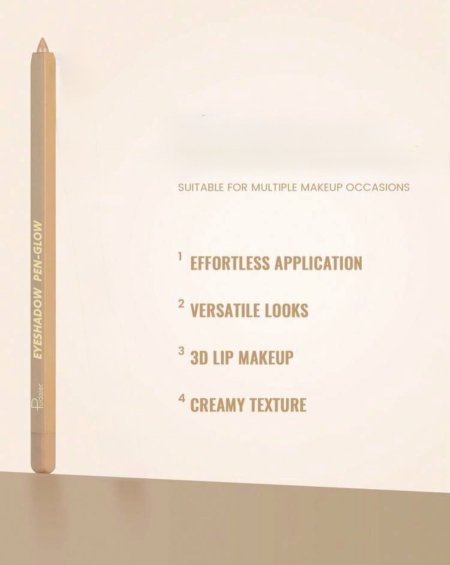 Pudaier gold eye shadow pen glow