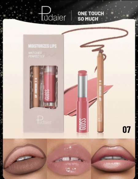 Pudaier moisturizes lips