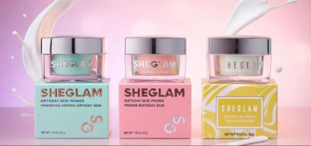 مرطّب وبرايمر