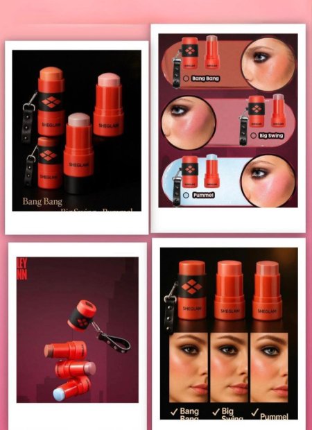 بلشر كريميّ