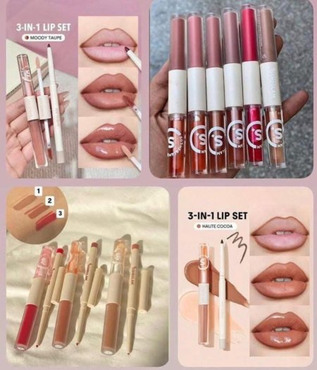 جلوس+ليب اويل+قلم ليب لاينر