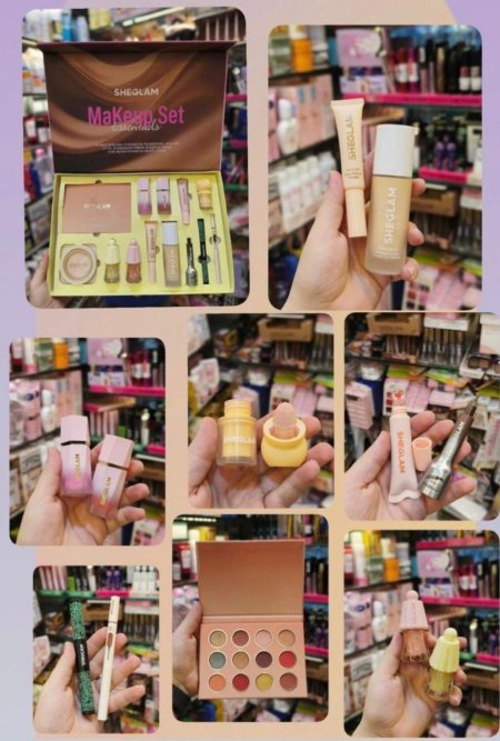 مجموعة شيجلام المميّزة