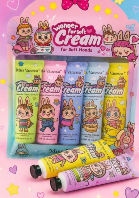 مجموعة كريم اليدين لابوبو