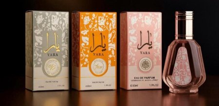 عطر يارا