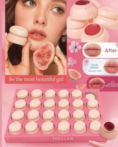 حومرة مرطّب