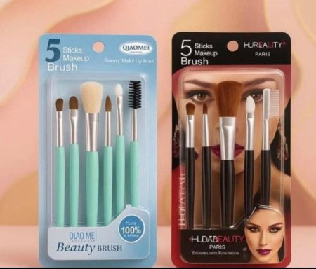 مجموعة فراشي للمكياج