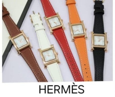 ساعة هيرميز مع علبة التّغليف