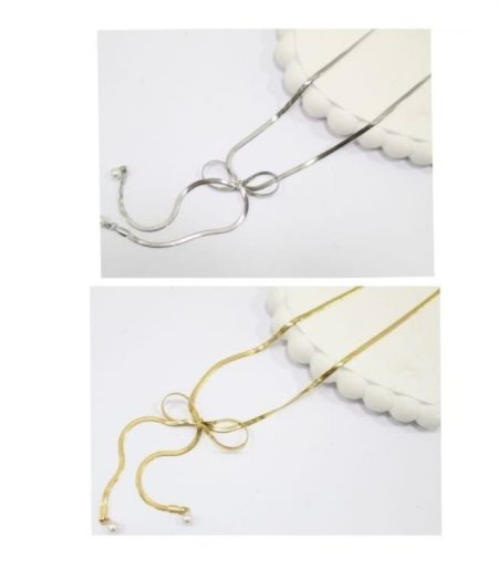 سنسال ببيون