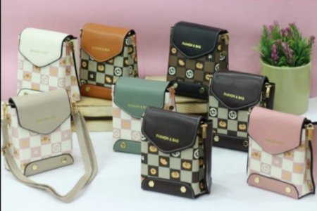 جزدان للبنوتات الصّبايا