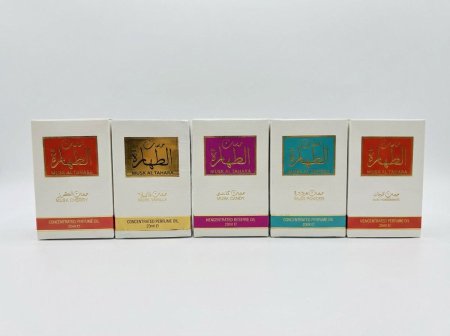 مسك الطّهارة 30 مل